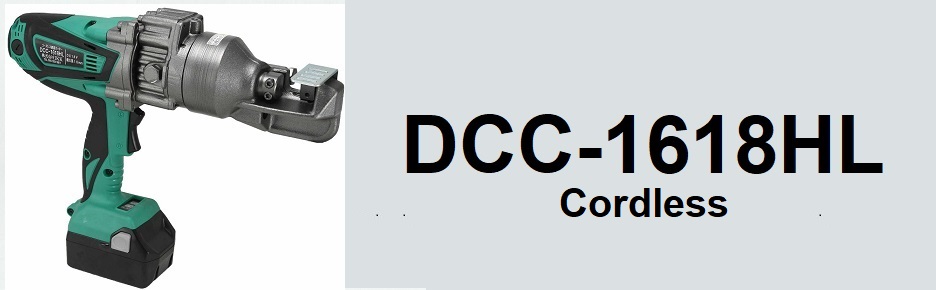 DCC-1618HL Cordless Rebar Cutters